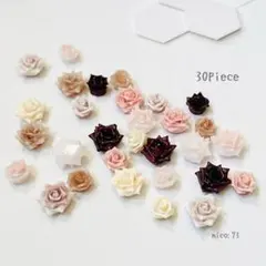 【73】ネイルパーツ 薔薇／6色 量産 30piece