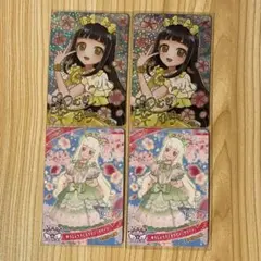 ひみつのアイプリ　映画　入場者特典第1弾 ゆうじょうさくらツインイエロー　つむぎ