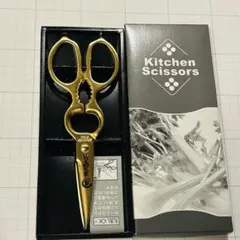 焼肉きんぐ　ゴールドハサミ　黄金の肉切りはさみのサムネイル