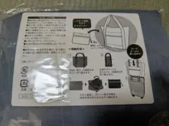 大サイズ♡大サイズ♡5点目100円♡新品♡ブラック♡トラベルポーチ