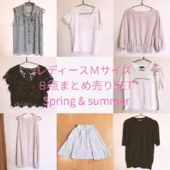 レディース Mサイズ 8点まとめ売り コーデセット/春夏物/きれいめ/OZOC他