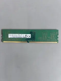 SK hynix 8GB PC4 3200AA メモリー 本体のサムネイル