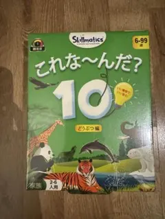 Item thumbnail for item c6a6826d-42b4-47f4-aba8-4fa9ed037de1