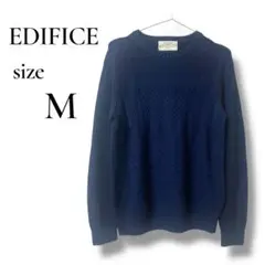 【EDIFICE】100％WOOL 肌触り柔らか ネイビー ニット セーター M