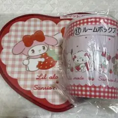 サンリオ mikko 一番くじ マットハート ルームボックス