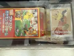 2026年最新】切手box ポケモン 未開封の人気アイテム - メルカリ