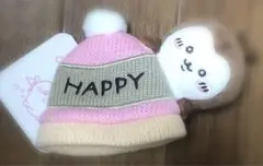 【新品】ちいかわパーク マスコットサイズなニット帽キーホルダー カブトムシver