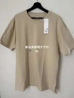 新品未使用 uniqlo U クルーネックTシャツ XXL ナチュラル