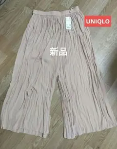【新品】UNIQLO ワッシャーサテンスカートパンツ XL ライトオレンジ