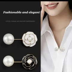 お花とパールの万能ブローチ　2個　ホワイト＆ブラック　セール
