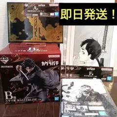カグラバチ 이치방쿠지 B賞 六平千鉱 MASTERLISE フィギュア A賞付き