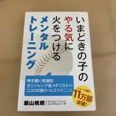 チェリー(^-^)様 リクエスト 2点 まとめ商品