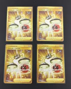 Item thumbnail for item dbbf5d6f-135a-490e-b962-bf3724ecc55c