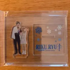 Item thumbnail for item e4873030-47d3-4865-b3c2-af1606657c1e