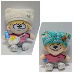 タムぬい 服 ニット帽✖2 ポシェット 篠塚大輝君 お値下中