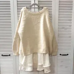 美品【Chico】シャギールーズニット×フリルミニワンピースセット