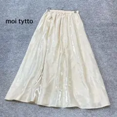 ＝【moi tytto】ロング フレアスカート つや感あり アイボリーのサムネイル
