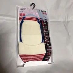 ベリーショートソックス3Ｐ