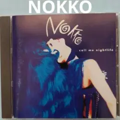 Item thumbnail for item dda9319f-89fd-45cf-9c3f-29a376531375