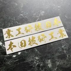 Item thumbnail for item cd3d3e54-394c-4221-81ad-d1e0d43afa8a