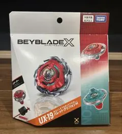 ベイブレードX UX-19 バレットグリフォン BX-18 ランチャー - メルカリ