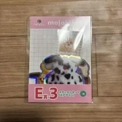 mojojojo　モジョジョジョ　くじ　E賞-3　ステッカーセット　Aデザイン