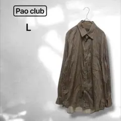 長袖シャツ 襟付き 総柄 上品 カジュアル コットン100% 韓国製 Ｌサイズ