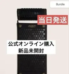 2025年最新】シャクティ 正規品の人気アイテム - メルカリ