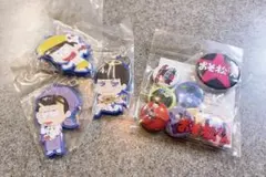新品未開封 ラバスト 缶バッジ おそ松さん グッズ5点セット