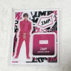 2026年最新】imp アクスタの人気アイテム - メルカリ