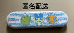 それって、くちぱっち。 缶ペンケース 缶ペンケース たまごっち バルーン サンスター文具｜sun-star 通販