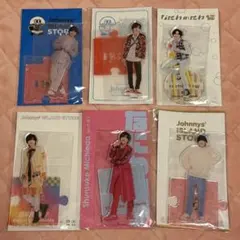 なにわ男子 道枝駿佑 アクスタ まとめ売り