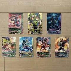 ガンバライジングカード 7枚セット ゼロワン CP / 丸大食品 プロモ 他