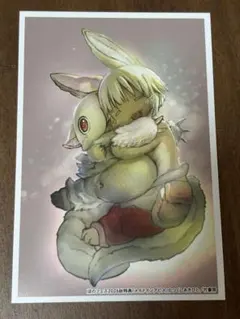 メイドインアビス　ぼのフェス　特典　イラストカード