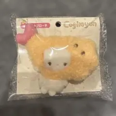 サンリオ　こぎみゅん　ブローチ（今日もふたりはなかよち）