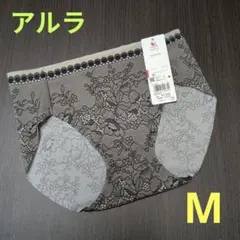 2025年最新】ワコール alulaの人気アイテム - メルカリ