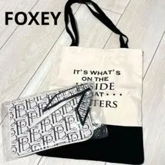 非売品 FOXEY フォクシー ノベルティ FB ロゴ ポーチ 黒 白 トート