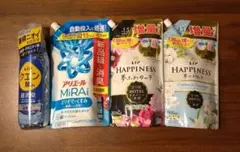 洗濯洗剤4点セット