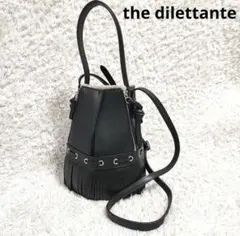 aqui様 リクエスト 2点 まとめ商品