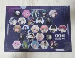 【10月末まで限定販売】GG祭 2026 クリアファイル