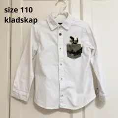 kladskap 長袖シャツ　110