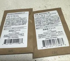 ルラボ オードパルファム