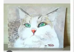 Item thumbnail for item eb060ed9-b171-4c7e-bb0e-f5d77d8b5593