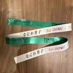 ⚽ゆう⚽様 リクエスト 2点 まとめ商品