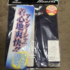 野球アンダーシャツ１５０サイズネイビー