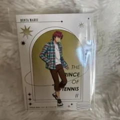 新テニスの王子様 テニプリ オフの日ver. 丸井ブン太