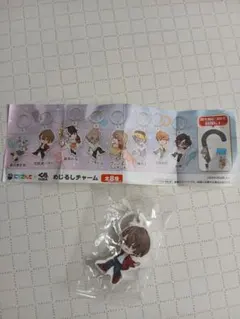 くら寿司にじさんじコラボ　めじるしチャーム加賀美ハヤト