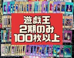 ザッキー プロフ確認！様 リクエスト 2点 まとめ商品 - メルカリ