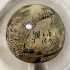 2026年最新】中国 ガラス 工芸品の人気アイテム - メルカリ