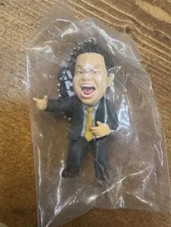 ダイアン　津田　ガチャガチャ　ゴイゴイスーでスーススーなガチャキーホルダー